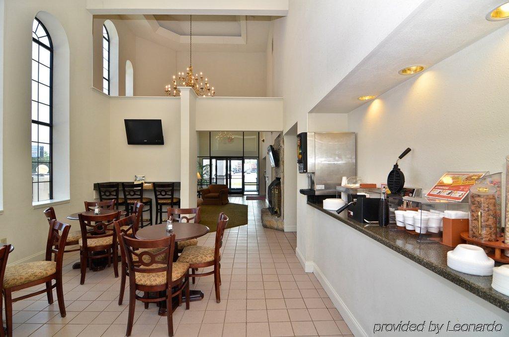 Quality Inn Bennettsville Restauracja zdjęcie
